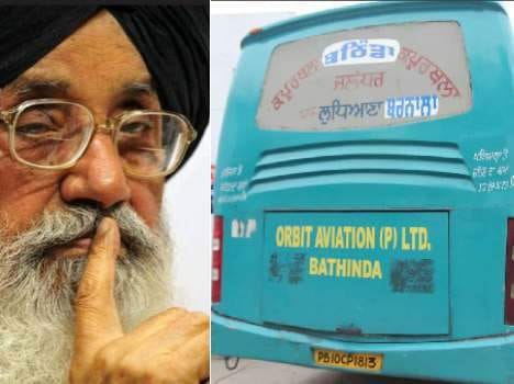 accident from badal's bus, girl killed 