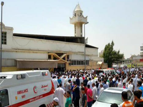 terrorist attack in saudi arab shia mosque 