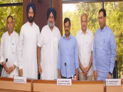 The consent of the neighboring states of Delhi on the same VAT rate.