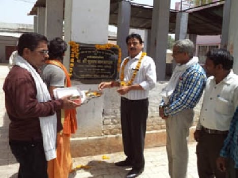 inguration of paverbricks 