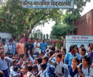 school locked due to removal of guest teachers in haryana