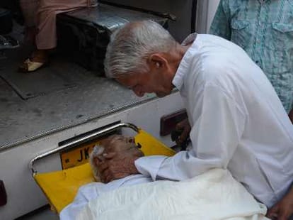 patient dies of wrong injection in GMC