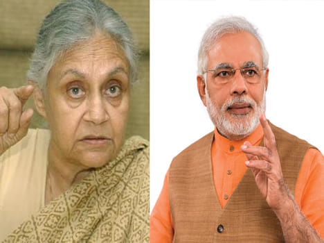 Sheila attack on the Centre, said the two-day stand why revenge.
