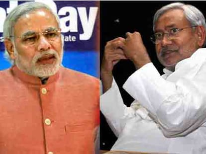 Nitish kumar started election campaign in bihar