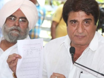 raj babbar says about pm narendra modi