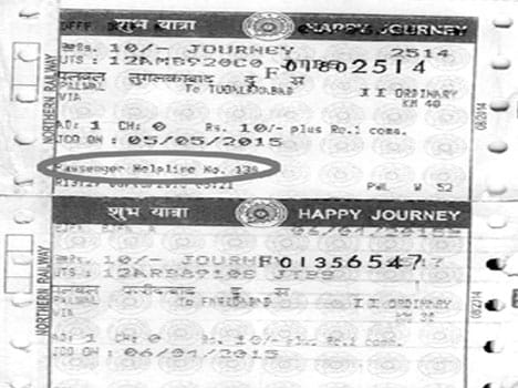 If trouble then view your ticket in train , would solve.