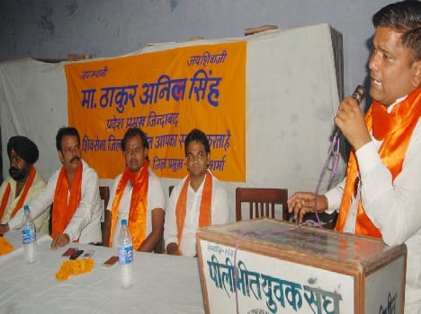 shivsena Election fight against bjp