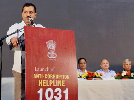 Delhi government  forgets Lokayukta,  ACB in action