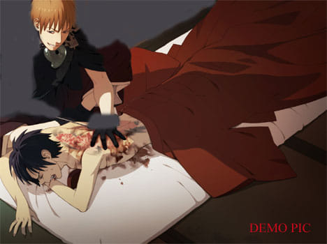 Before his death the young man ran along the neck cut in half.