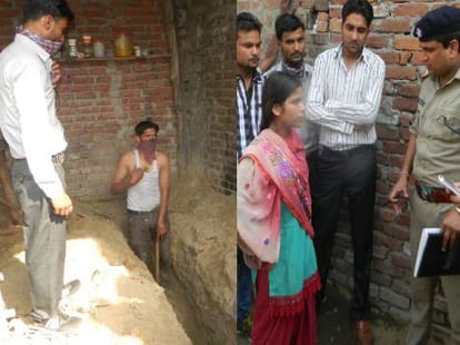 update of honor killing in kashipur.