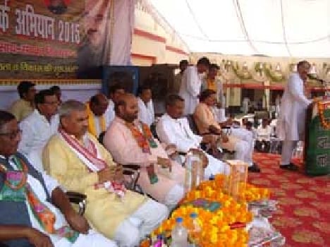 BJP's campaign launched