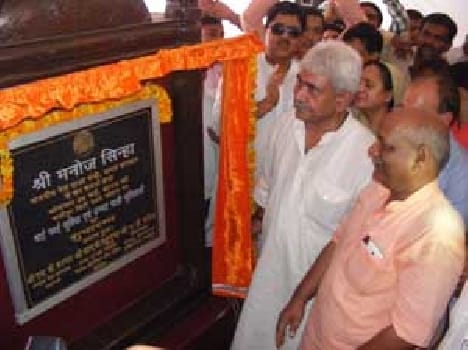 When he found land at the railway station in the district potato research Kendrasiti Minister of State for Railways to launch Wi-Fi .