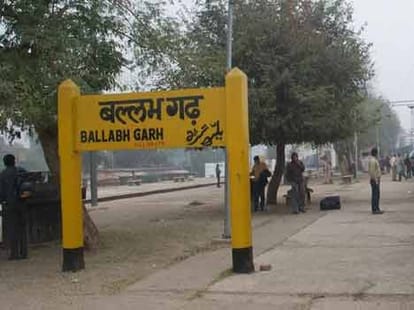 Skirmish on Religious place's construction,Section 144 implemented.