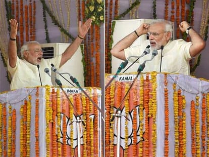 PM Modi did not comment on UP govt.