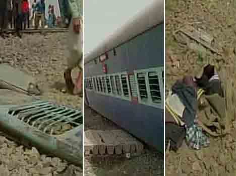 Train accident in Kaushambi 4 killed , several injured