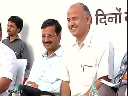 Kejriwal stern frown given 100 per day.