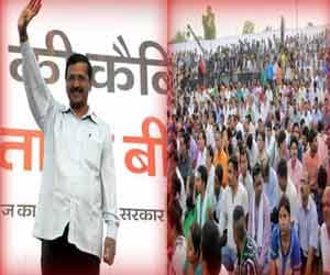 In Delhi, the public will decide the development of the region.