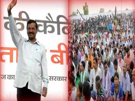 Delhi has won the first battle in the fight for rights.
