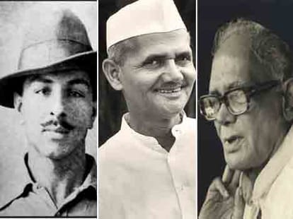 Narendra Modi's politics is shark congress symbol and rule 