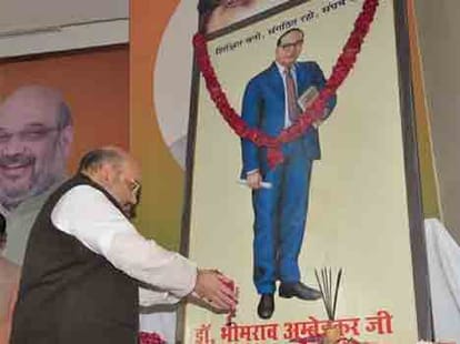Narendra Modi's politics is shark congress symbol and rule 