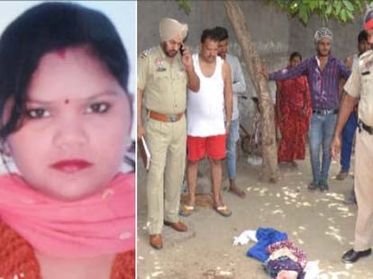 brutal murder of Jilt wife in jalandhar