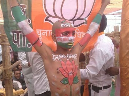 bihar election election campaign