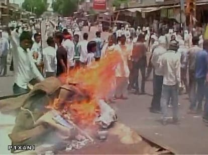 gurjar andolan: 45 train cancel
