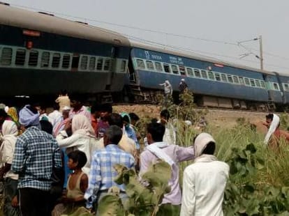 8 coaches of Muri Express derails in Kaushambhi