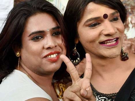 transgender get admission in mining engineering