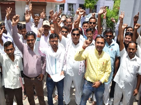 Collectorate thundered unofficial teacher