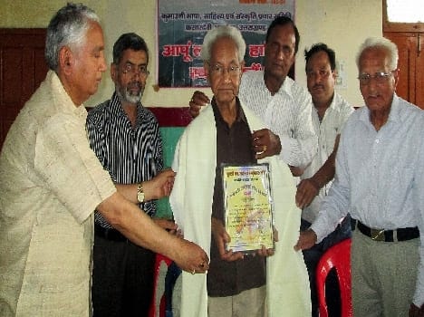 Integrating other languages in the Hindi language: Shah