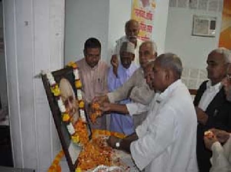 Leaders of the movement were judged Chandrajit