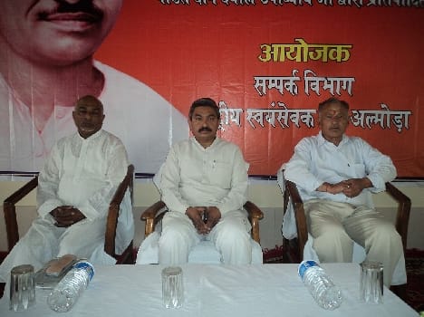 Deen Dayal wiped away from the philosophy of poverty