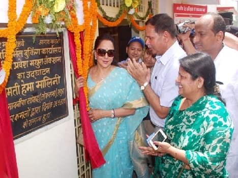 mathura junction station will have a new look
