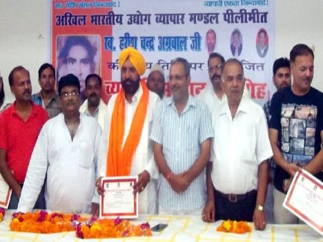 Better working 21 businessmen honored