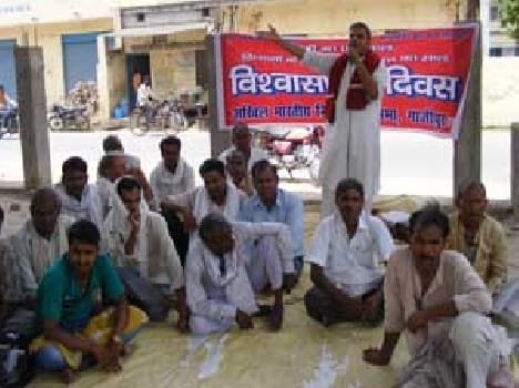 Modi government betrayed the farmers