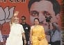 Aligarh BJP leaders is pass in Modi's exams