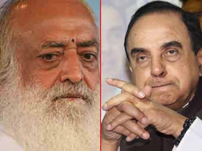 Asharam: decision on bail on 8th jan
