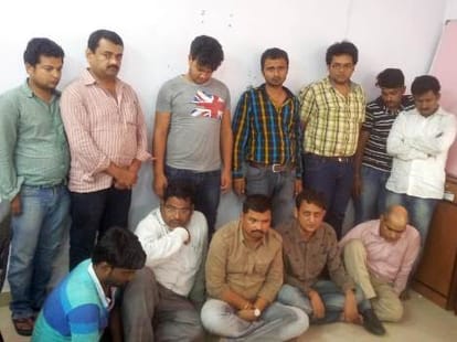 12 arrested in effort to leak CPMT paper.