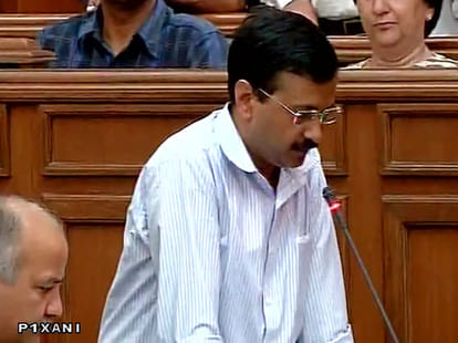 Delhi Assembly special session begins