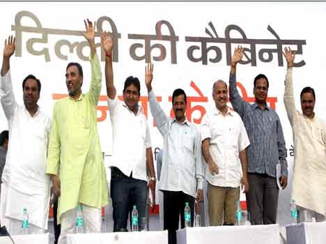'Kejriwal forget oath at the meeting and misleading.'
