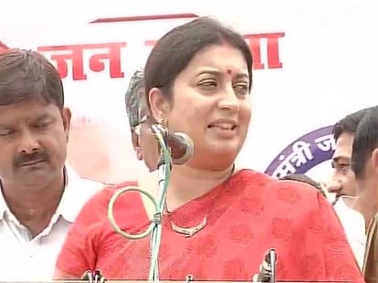 Rahul Gandhi and Smriti Irani take their battle on twitter 