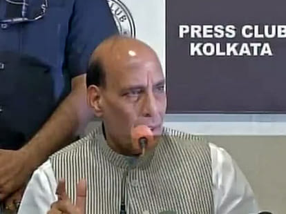 If u Indians,there arelive in india: rajnath singh