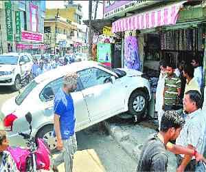 incident in ludhiana, woman injured