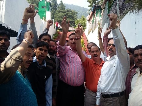 Transfer protest demonstration at bank headquarters