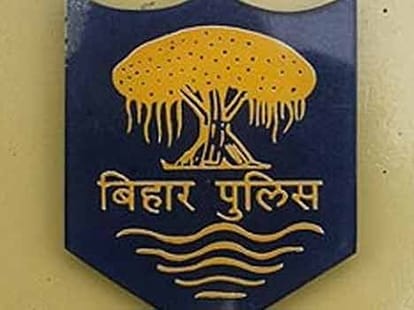 50 lakh robbery in finance company's office in bihar