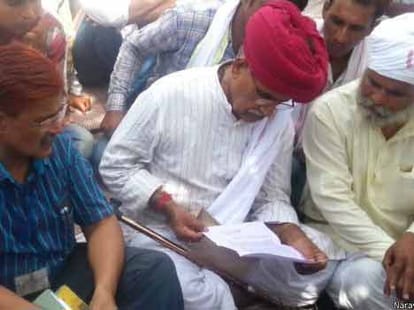 gurjar andolan: Rajsthan highcourt gave order to empty track