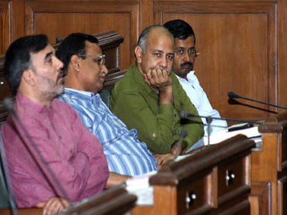 Assembly passes resolution, notification unconstitutional-is illegal.