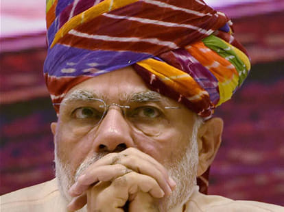 Prime minister adarsh gram yojna will start in up