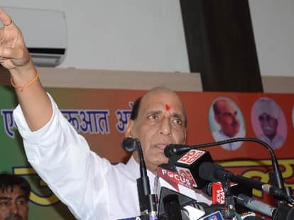 rajnath singh wants change the history of india 